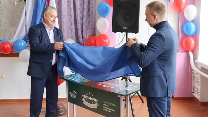 �������� "����� �����", ����������� ������ ����� ���������� ����� �������-���������� ��������� ������, ���������� � ���� ������������ � �������������� ������� ����� � 6, ��� �� ������ � ������� ����� ��� ��� � ����������� �������������