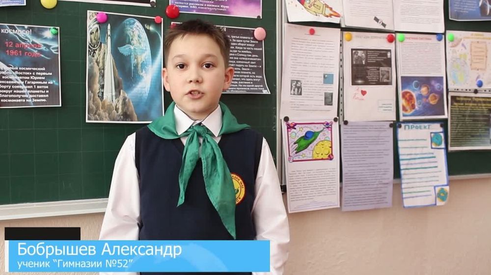 ���� �������� �� ��������� �������� �52 ������� ����� �����������