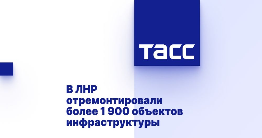 � ��� ��������������� ����� 1 900 �������� ��������������