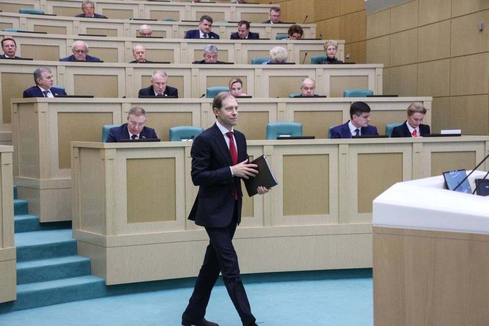 Дарья Лантратова: Новые регионы России - в фокусе повышенного внимания заместителя председателя Правительства России, министра промышленности и торговли Дениса Мантурова