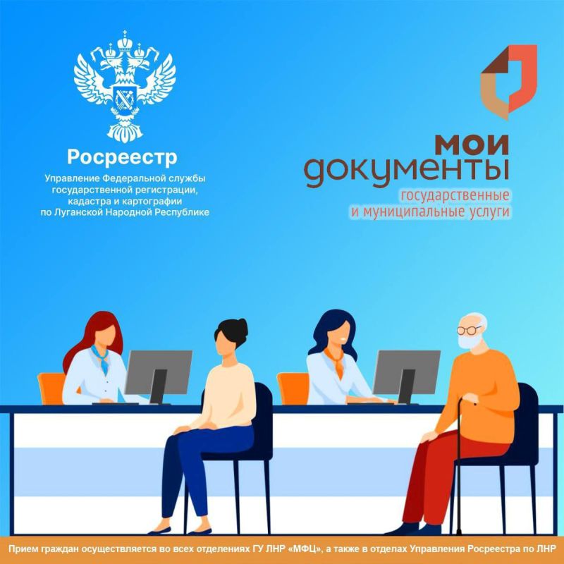 ���������� ���������� �� ��������� �������� ���������� ����������� � ��������� �������� ������ ���������� ��� ������������� ������-��������������� �������� ������������ ����������� ���������