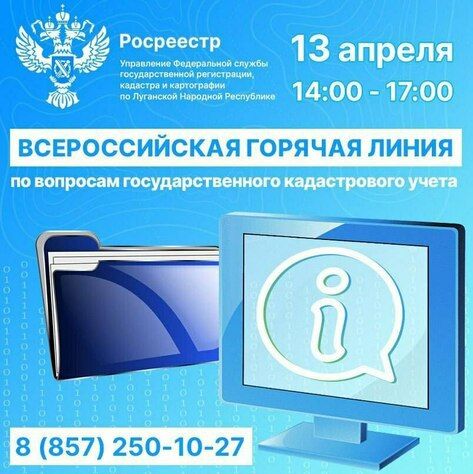 ������� ����� �� �������� ������������ ����� ������� � ���������� ���������� �� ��� 13 ������