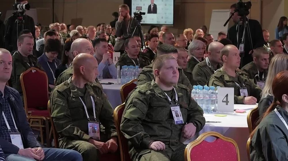 Денис Пушилин: В Ростове-на-Дону прошел объединенный полуфинал конкурса «Лидеры возрождения. Донецкая Народная Республика» и «Лидеры возрождения. Луганская Народная Республика»