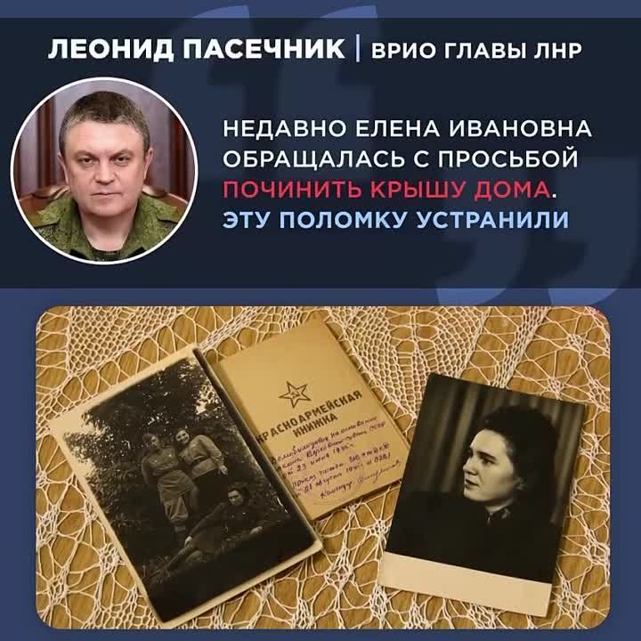 ������ ��������: �������� �������� ������� ������������� ����� ����� �������� ��������������, ������� ��������� � ��������