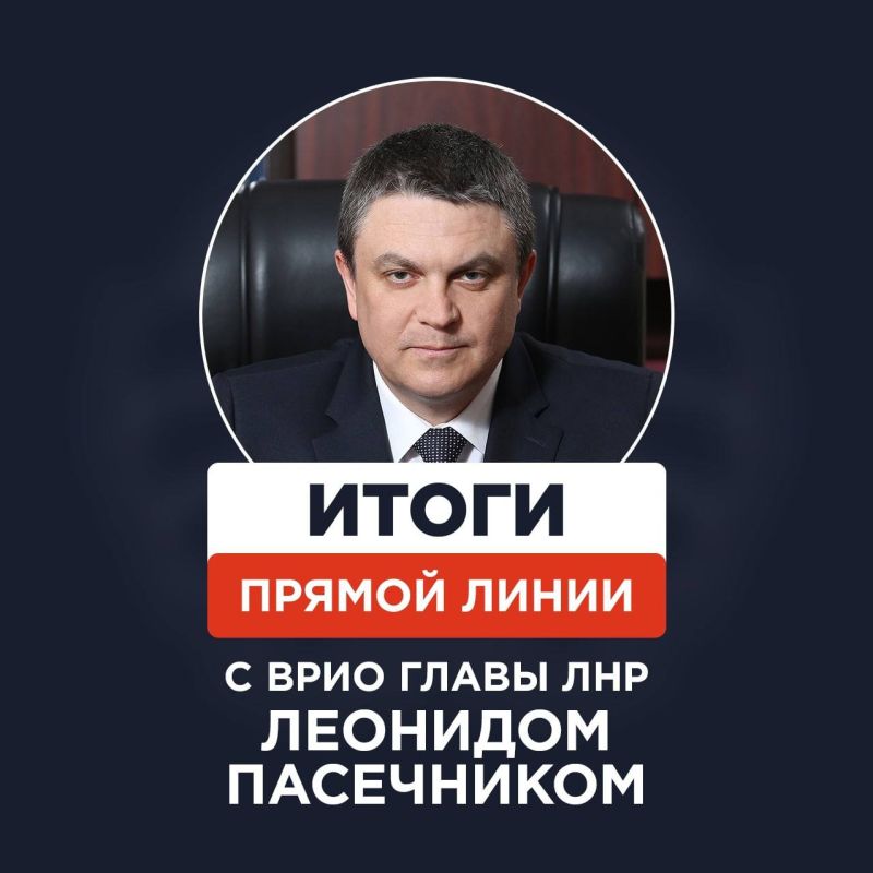 ����� ����������: 12 ������ � 19:00 �� ����������� �������� 24� � �RT� ������ ������ ����� ���� ����� ��� ������� ��������� ���������