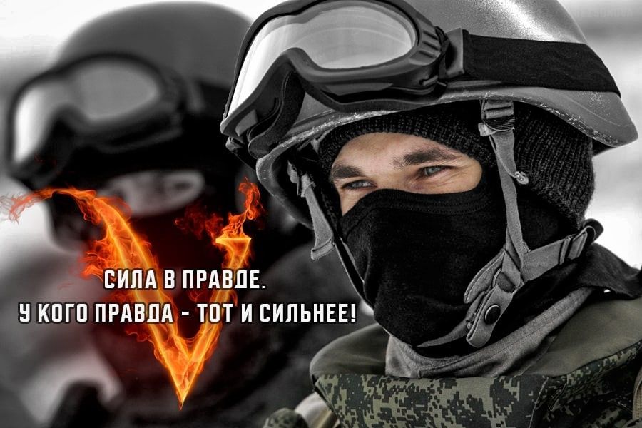 ������ �������: �� ������-��������� ����������� ������� ����������-����������� � ��������� �������, ����� ����������...