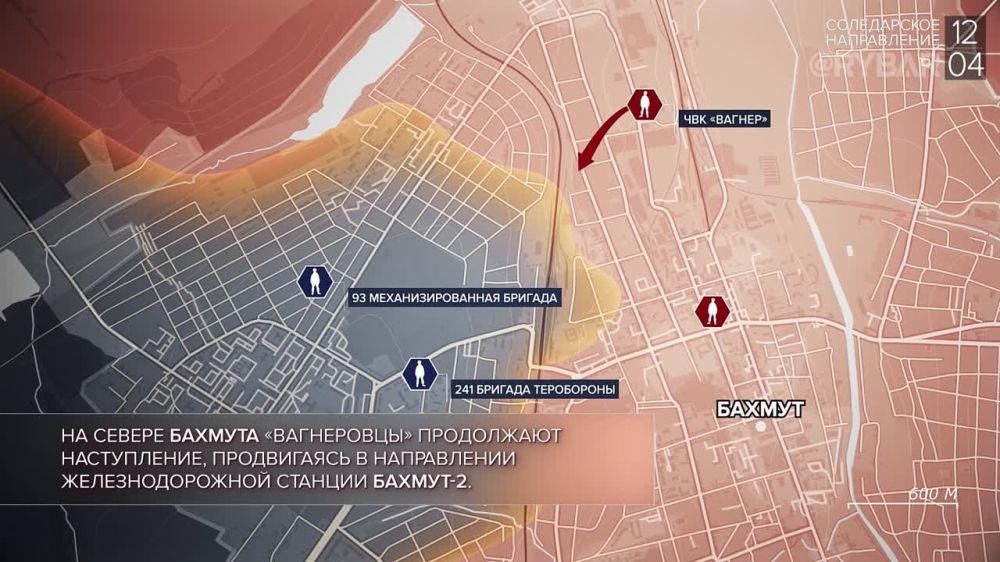 ������� ����������� ������� ��������: ������� 12 ������ 2023 ����