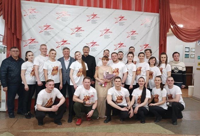 ��������� ������������� ���������� ����������-�������������� ������ �� ��������� ���������� ���-����� "�������� ������" �� ������������� ��������� ����������� �������������� ���������� "Z� �����!" � ����������� �������