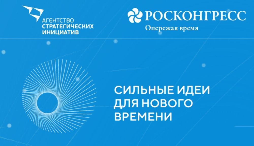 � ��������� �������� ���������� ���� ���������� � ������ "������� ���� ��� ������ �������"