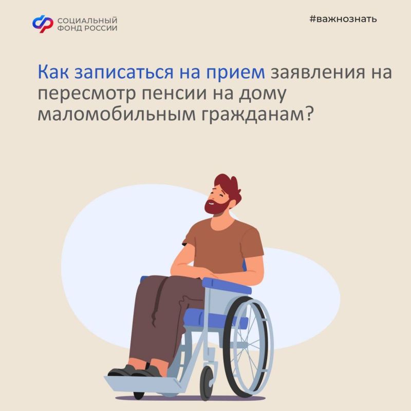 ��� ���������� �� ����� ��������� �� ��������� ������ �� ���� ������������� ���������?