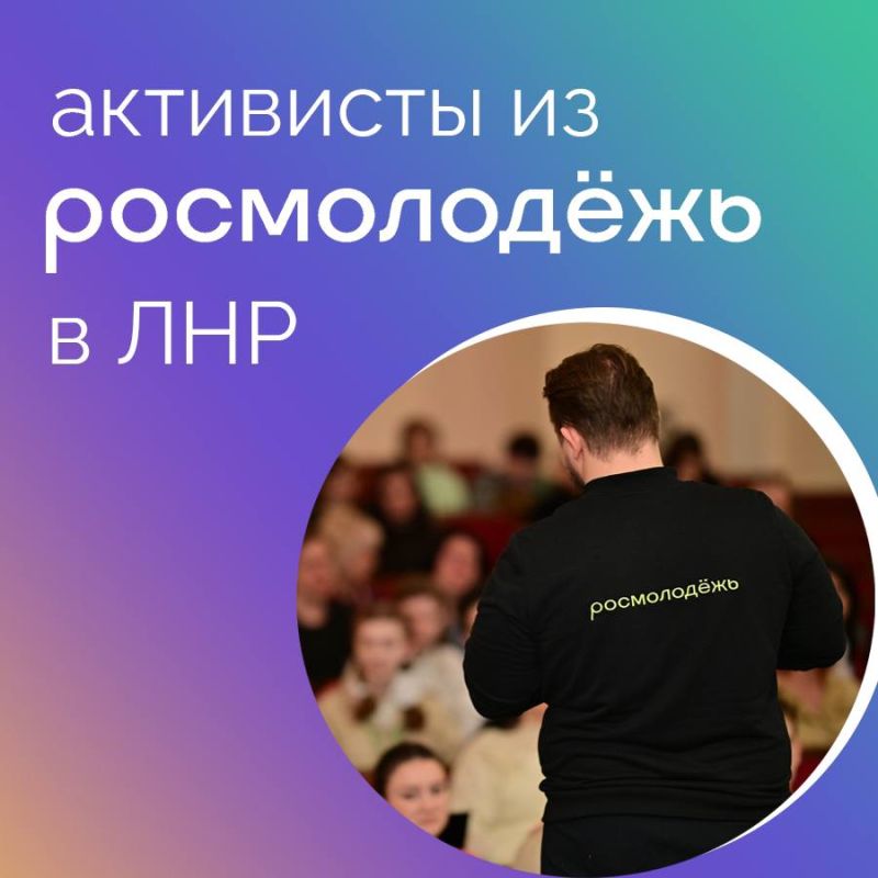 ��� � ��� ������������ ���������