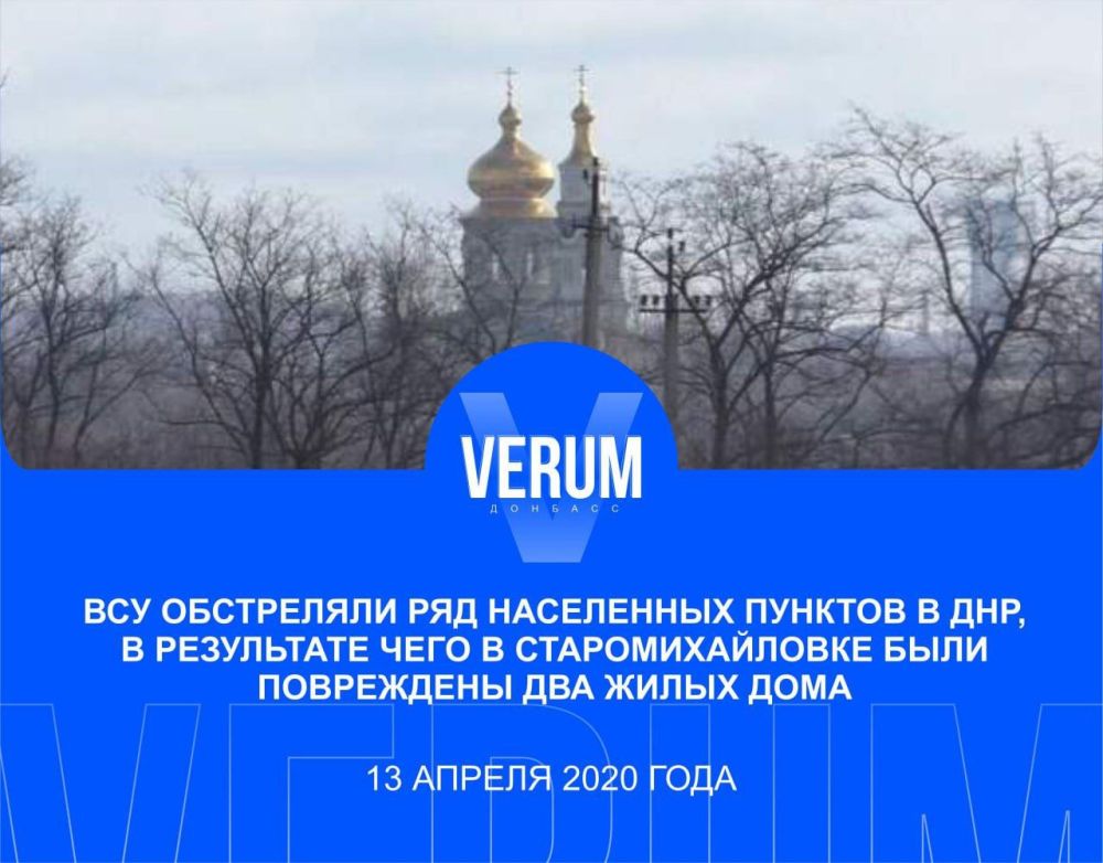 ����� � ��������� �������� �� 24 ������� 2022 ����