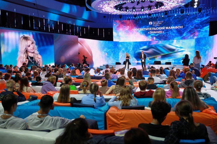 Федеральный Просветительский марафон Знание.Первые пройдет с 24 по 26 апреля в Центральном Манеже в Москве, а также на площадках в Екатеринбурге, Архангельске, Пятигорске и Луганске
