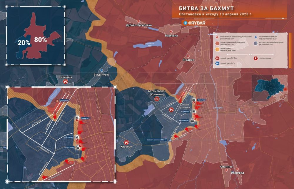 ����� �� ������. ���������� � ������ 13 ������ 2023 ����