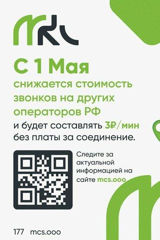 ���ѻ � 1 ��� ������ ��������� ������� ������ ���������� ������