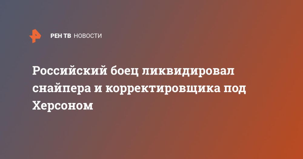 ���������� ���� ������������ �������� � ��������������� ��� ��������