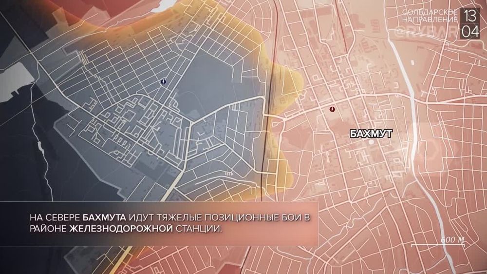 ������� ����������� ������� ��������: ������� 13 ������ 2023 ����