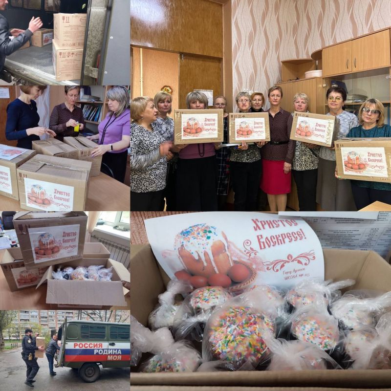 �������, ������������� � ��������� �������� �������������� ���������� ��������