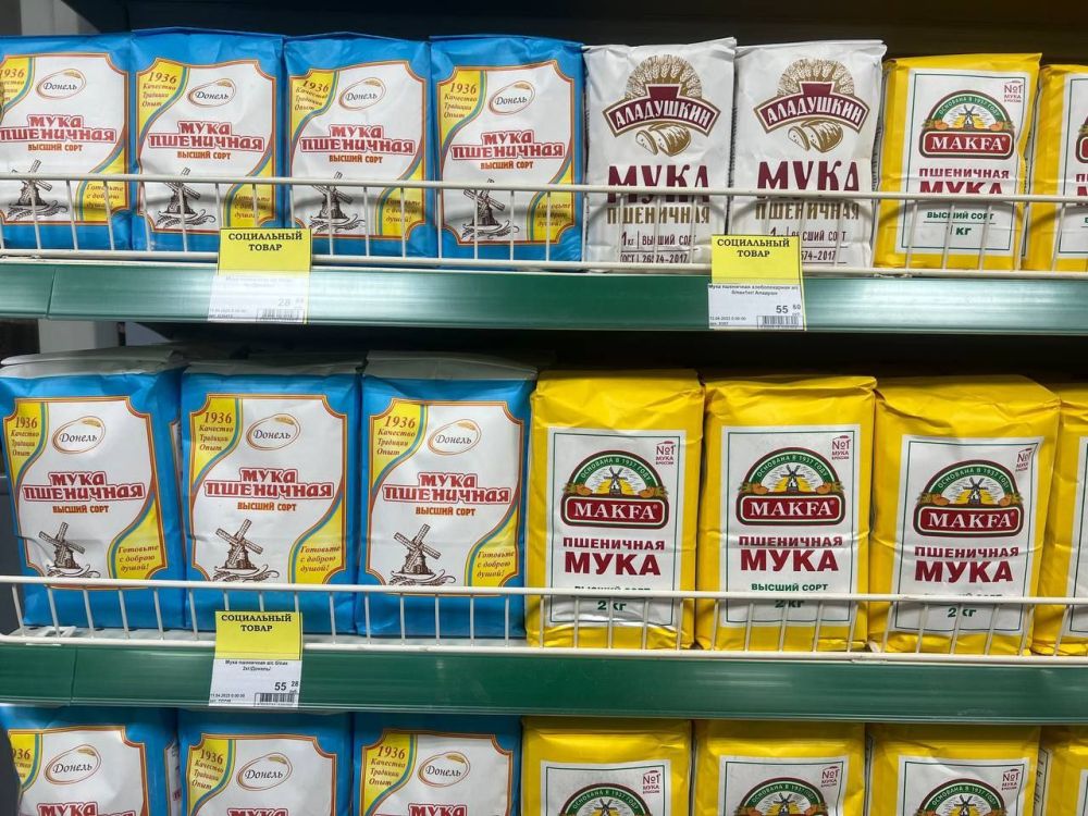 � �������� �������� ������ ����������� ���� "BaZar"