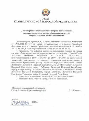 �������� ����������� ����������� ����� ��� ������ �������� ������������ �������� �������������� ���� �� ����� ���������� ��� � ���� � 15 �� 16 ������ � ����� � ������������� �����