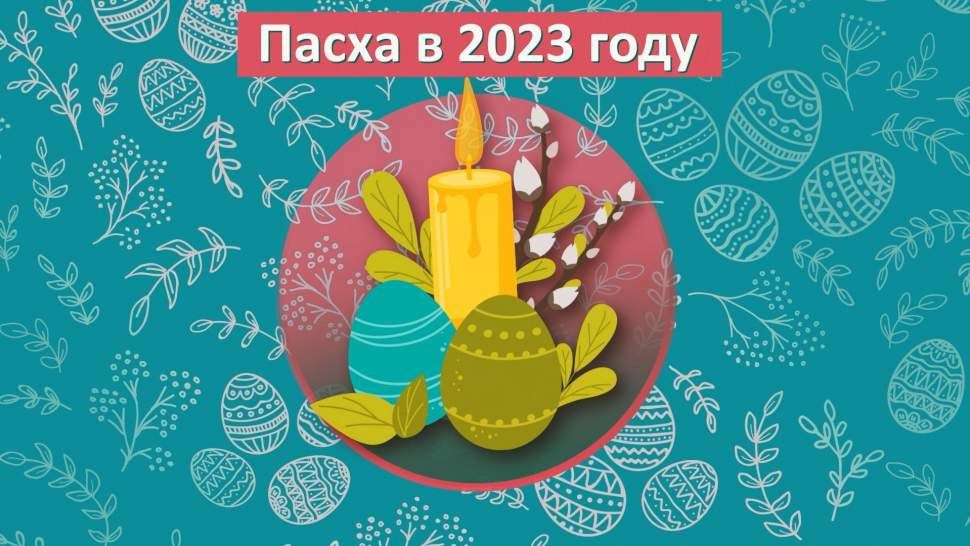 � ��� ������������� �������� �������������� ���� � ����� � ������������� �����