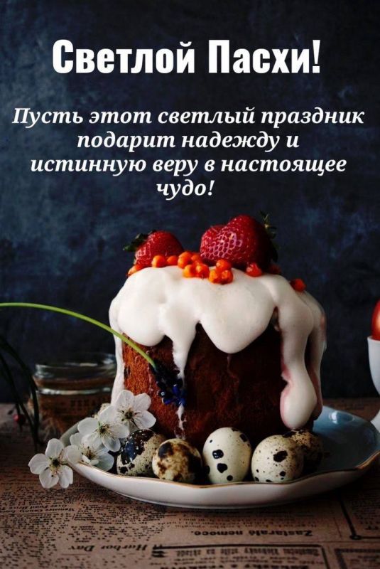 ������� �����: ���������� ��������� ������������ ���������� �����! ������� �������! ����� ������ ����� �����...