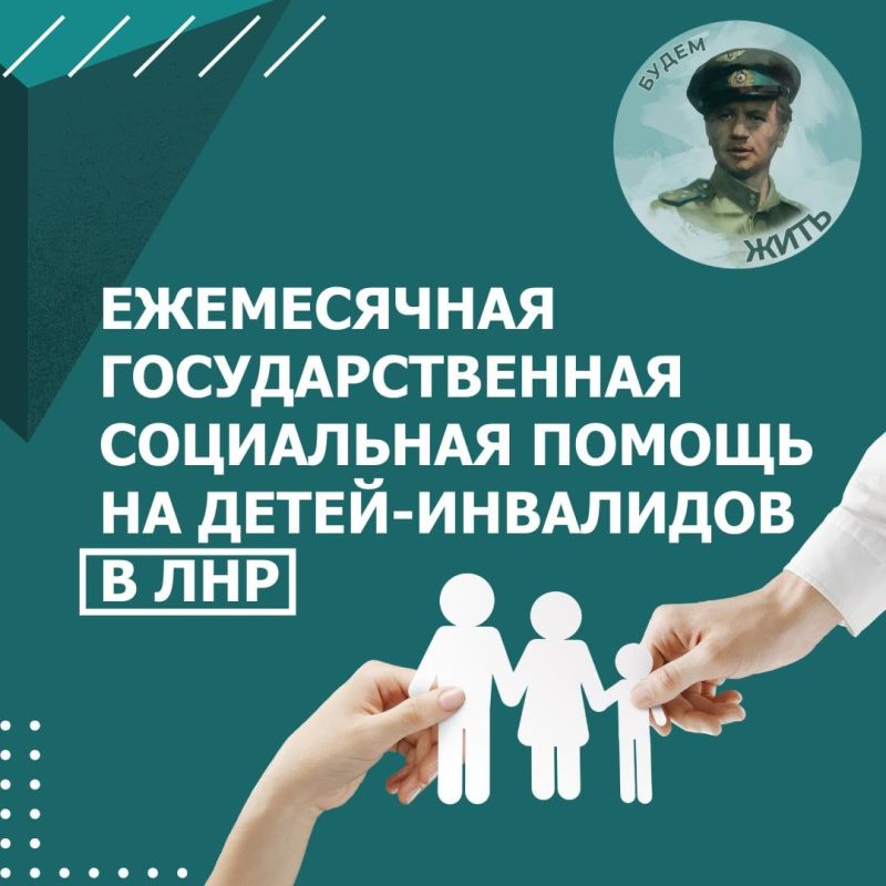 ��� � ��� �������� ����������� ������� �� ������-��������