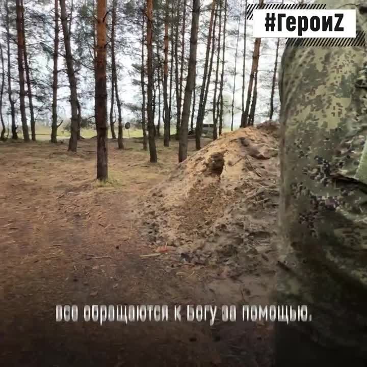 � ����� ��� �������: "�������, ������!", "� �����!"