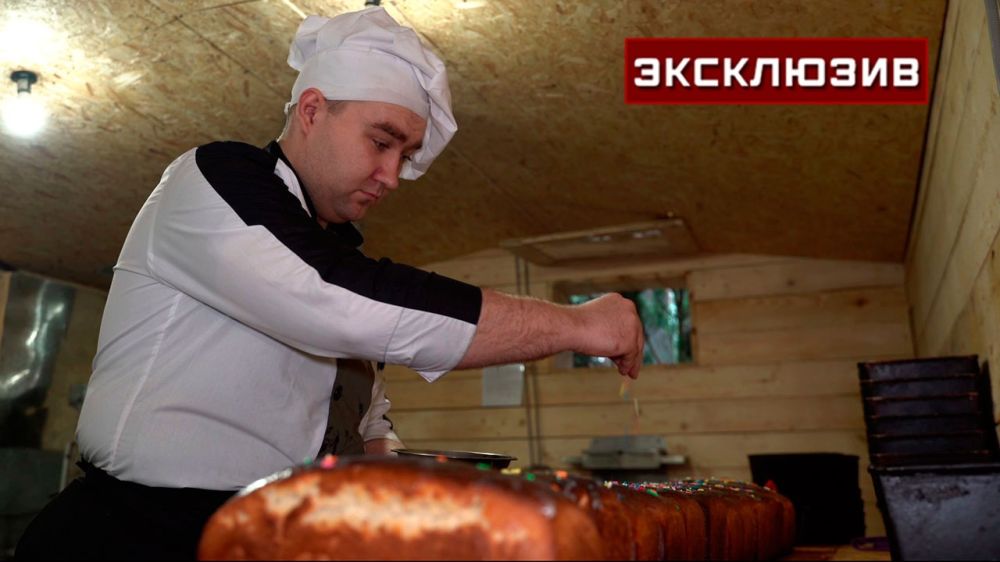 ������ �� ����: ��� ������� ������ ������� ����������� ���� � ���� ���