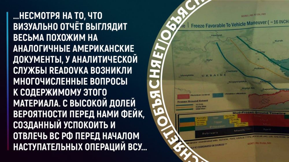 ������ ������ ������-������� ��� ��� ���� ������������� ������� � � �� Tg-������ ������������ ������ ����� ��������� ��������� ��������� � ������������ ��������