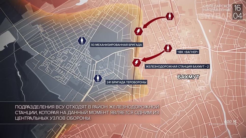 ������� ����������� ������� ��������: ������� 15-16 ������ 2023 ����