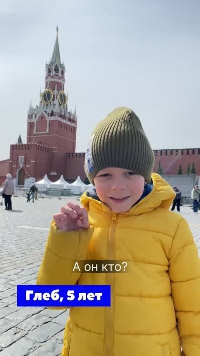 ��� ����� ������� � ����?