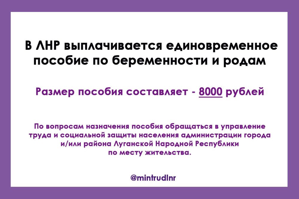 ������� ��� �������� � �������������� ������� �� ������������ � �����, ������� ���������� ����������� � ����������