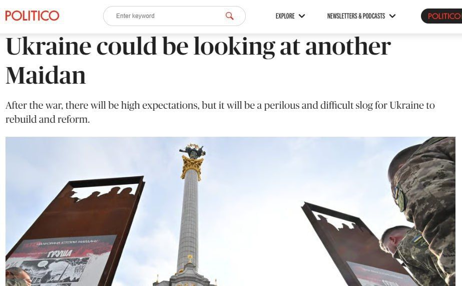 Politico: ������� ����� ������� ��������� ��������