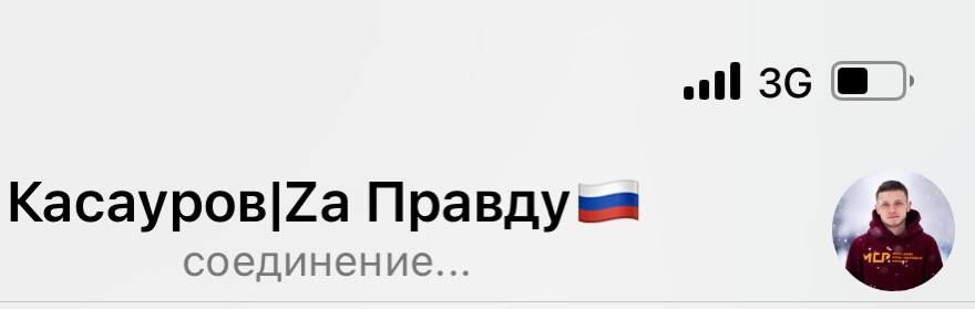 ��������� ��������: ��� ������� � ��������, ��������� �������� ��������� � �������� �������