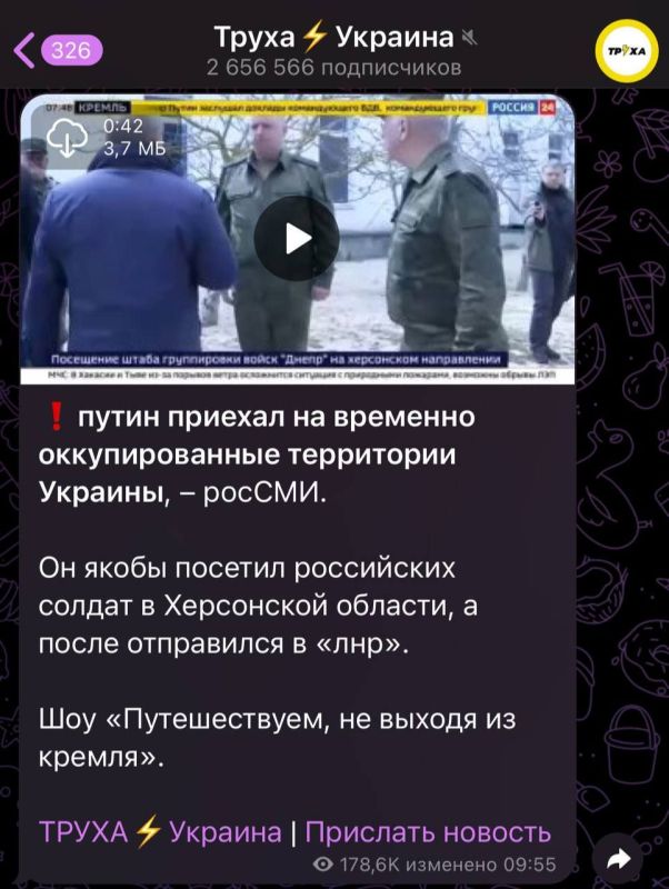 � "����������" �������� �� ����� �� ����� ��������� � ���, ��� ��� ��������� ����� �������� ����� ���������� ����������..