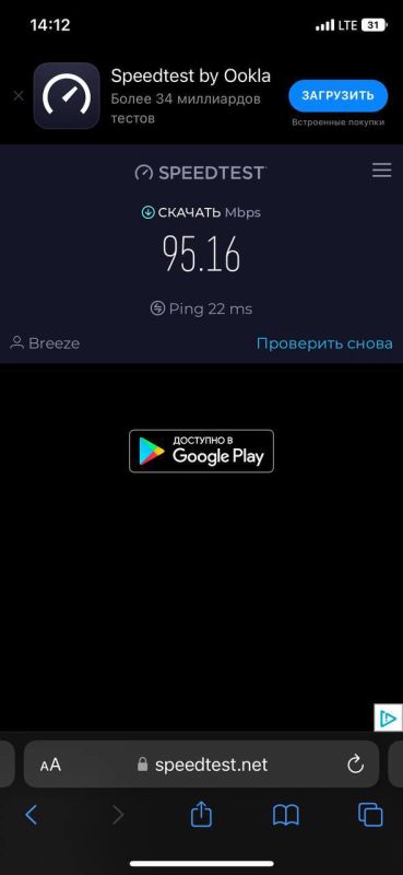 ��! ��������� �������� � �������� ��������, ������ �������� �������� ��������