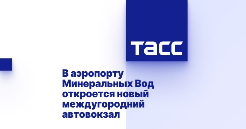 � ��������� ����������� ��� ��������� ����� ������������� ����������