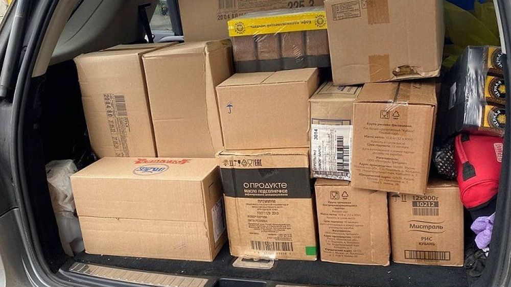 ���������� ��������� �������� ��������� 20 ���� ������������ ������