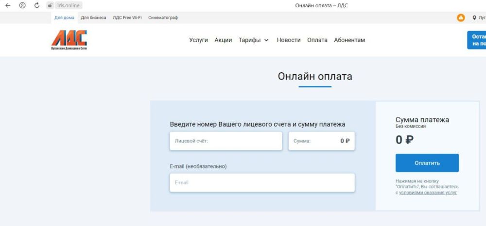 ���. ��� ���� ������� ������� ��� ��������