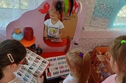 � ��������� ������� ��������� ����� 600 ���������� ������� ������ �� ������