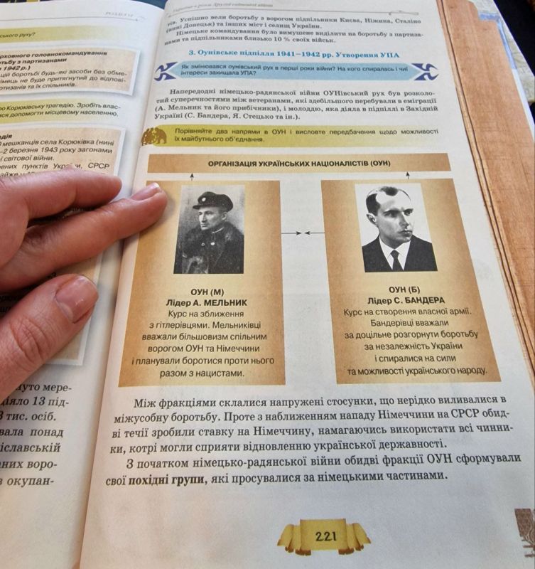 ������� �� ������� �������