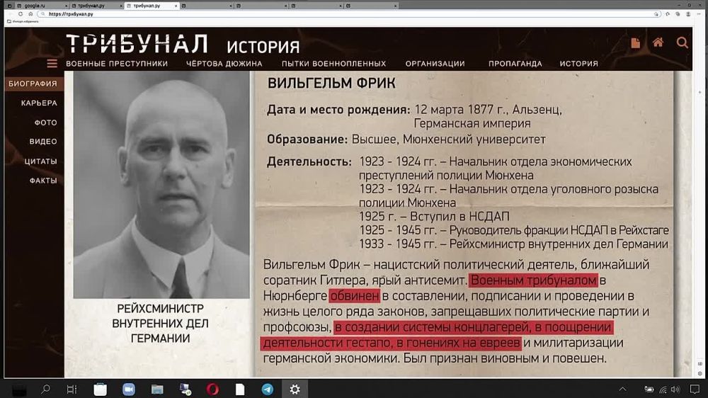 Tribunal.ru. ������� ������ � 13 �����