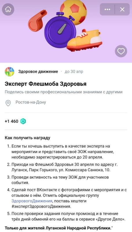 ���! � ������� ������� ���� ����������� ������� ��� ������� ���. ��� ��������, ��� ���������� ��� �������� � ������ ������ ��������� �������� � ������� �� �������� 30 ������