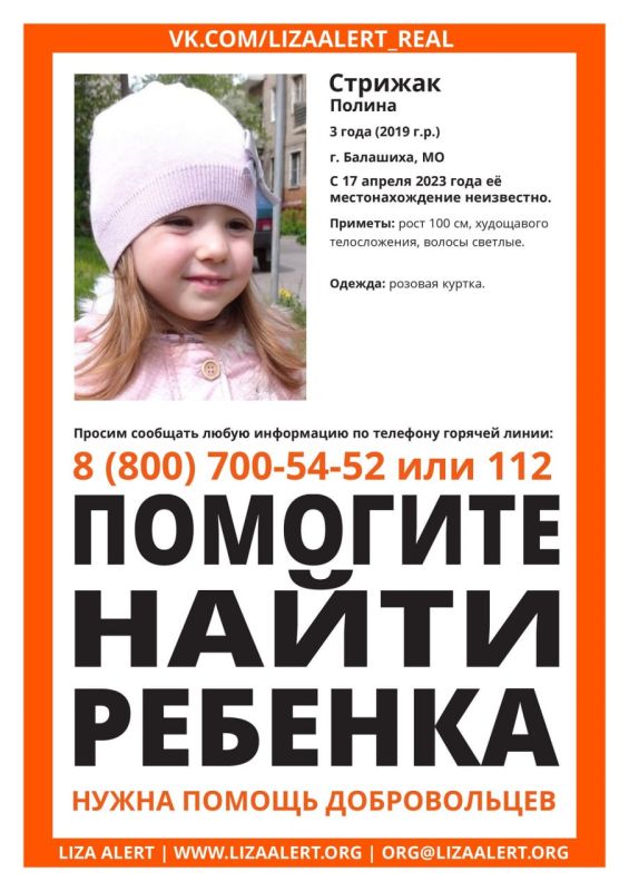 ������� ������� ������������ ����� � ����������� � ��������, ��� ������� ��������� ������, �� ��������������