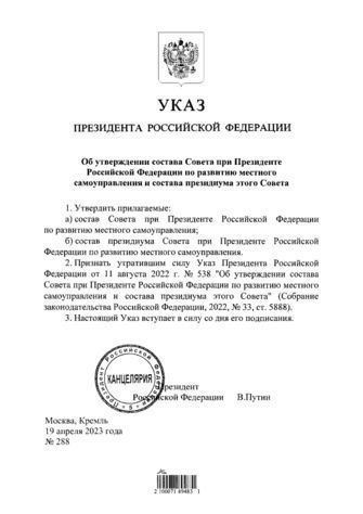 �������� ����������� ����������� ����� ��� ������ �������� ����� � ������ ������ ��� ���������� ���������� ��������� �� �������� �������� ��������������