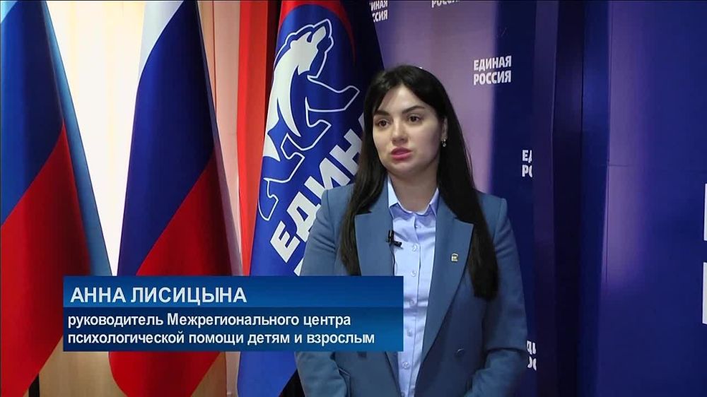 Дарья Лантратова: «Я родилась в Луганске, видела весь ужас войны в 2014 году и тогда же решила посвятить свою жизнь помощи людям»