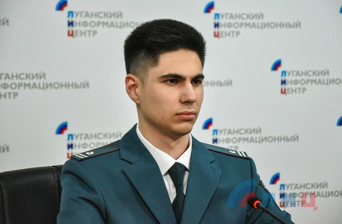 ���� �������������� ���������� �� ������ �� ����������� ��������� (���) �� I ������� �������� 25 ������