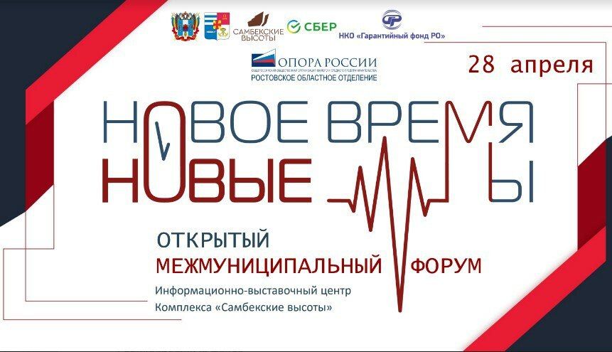 ��������� ��� ���������� �������������� � ���������������� ������ ������ �����. ����� ���