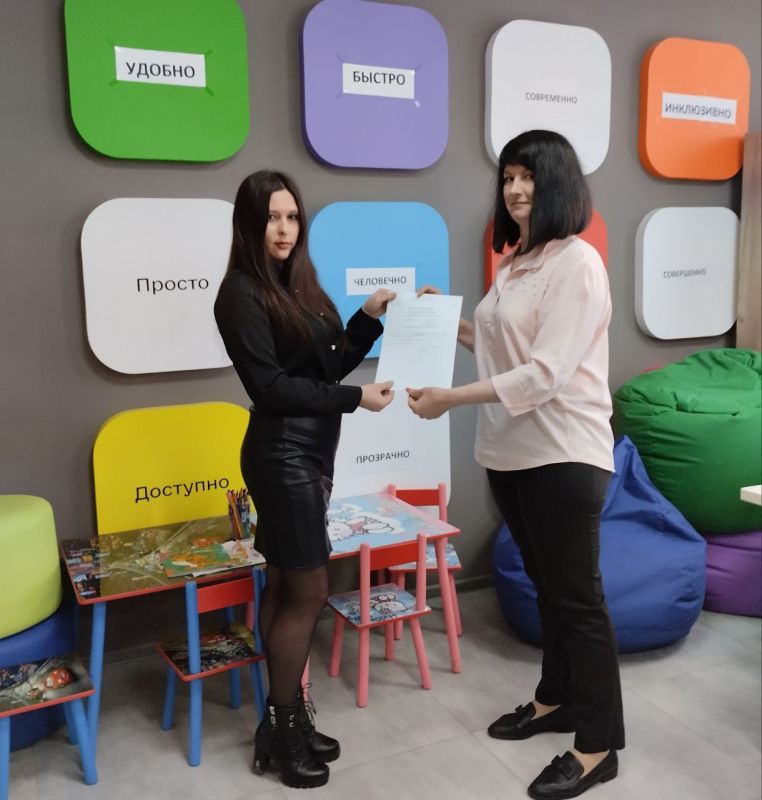 ������ ����������� ����������� ����� ��������� ��� ��������-���������� ������ ����� ���������� ���� ����������